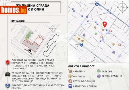 Тристаен, 110m²