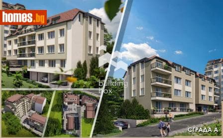 Двустаен, 62m²