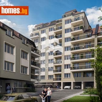 Двустаен, 62m²
