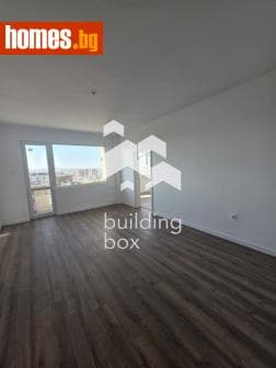 Тристаен, 84m²