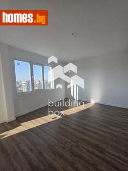 Тристаен, 84m²