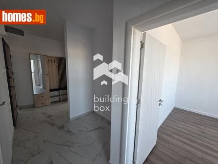 Тристаен, 84m²