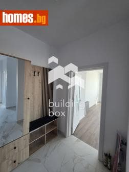 Тристаен, 84m²