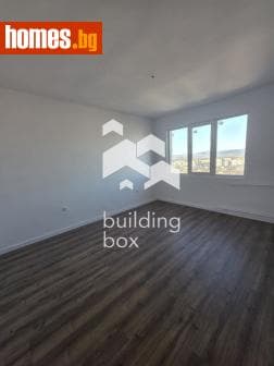 Тристаен, 84m²