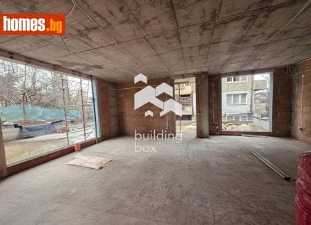 Четиристаен, 245m²