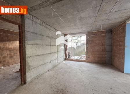 Четиристаен, 245m²
