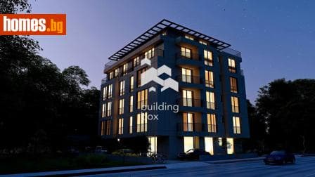 Четиристаен, 245m²