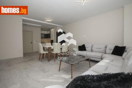 Тристаен, 122m²