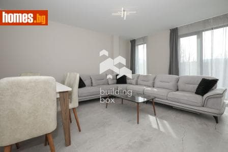 Тристаен, 122m²