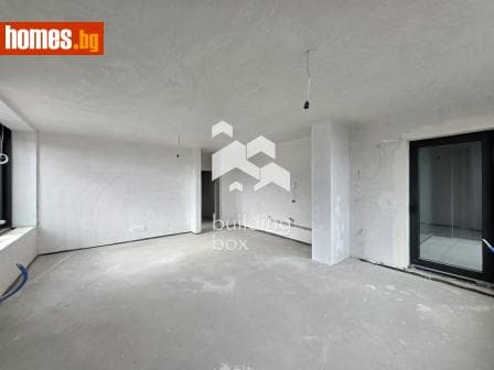 Четиристаен, 144m²