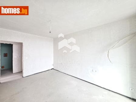 Четиристаен, 144m²