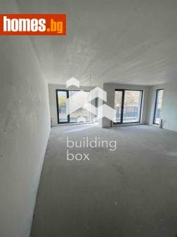 Двустаен, 94m²