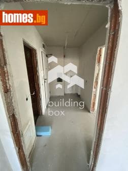 Двустаен, 94m²