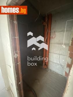Двустаен, 94m²