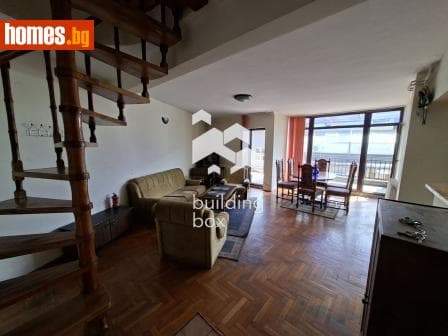 Четиристаен, 118m²