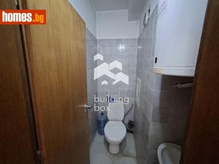 Четиристаен, 118m²