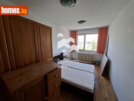 Четиристаен, 118m²