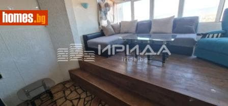 Тристаен, 77m²