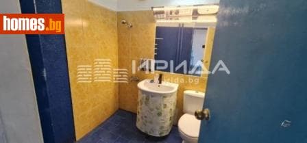 Тристаен, 77m²