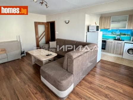 Двустаен, 68m²