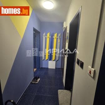Двустаен, 65m²