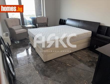 Двустаен, 86m²