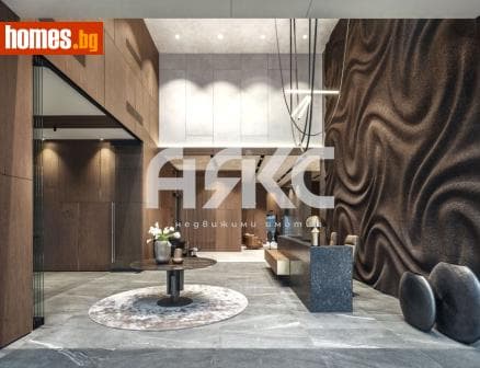Двустаен, 86m²