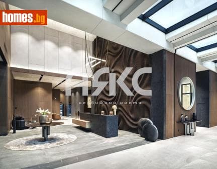 Двустаен, 86m²