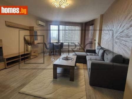 Двустаен, 80m²