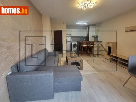 Двустаен, 80m²