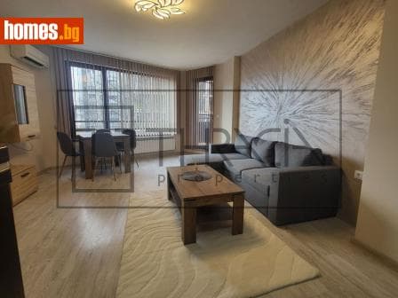 Двустаен, 80m²