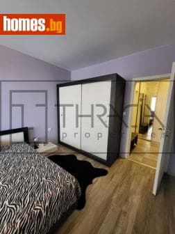 Двустаен, 80m²