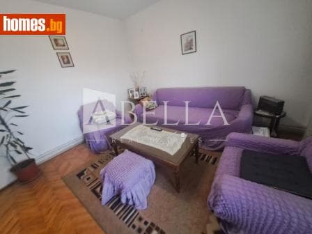 Тристаен, 87m²