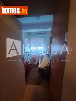 Тристаен, 87m²