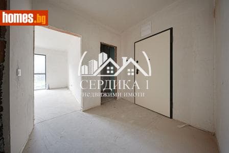 Двустаен, 88m²