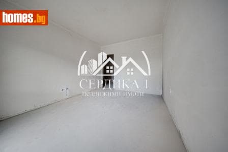 Двустаен, 88m²