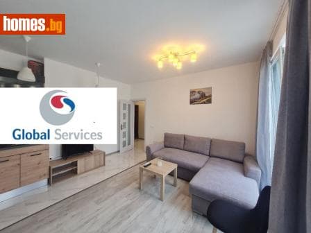 Двустаен, 98m²