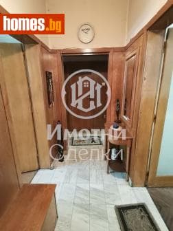 Тристаен, 78m²
