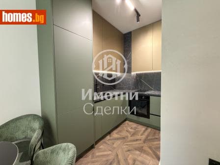 Двустаен, 63m²