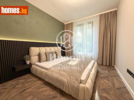 Двустаен, 63m²