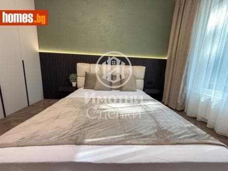 Двустаен, 63m²