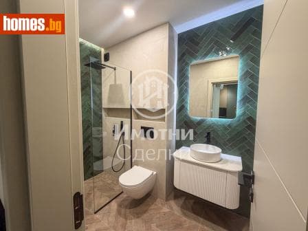 Двустаен, 63m²