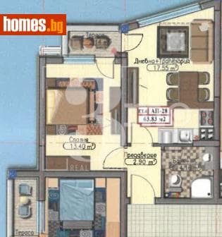 Двустаен, 66m²