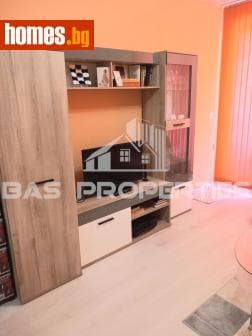 Двустаен, 66m²