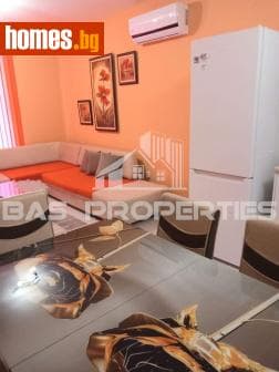 Двустаен, 66m²