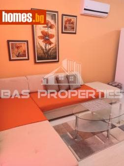 Двустаен, 66m²