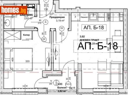 Двустаен, 60m²