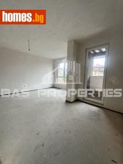 Двустаен, 60m²