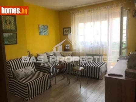 Двустаен, 48m²