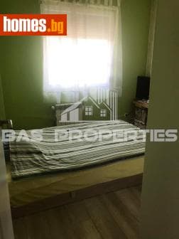 Двустаен, 48m²